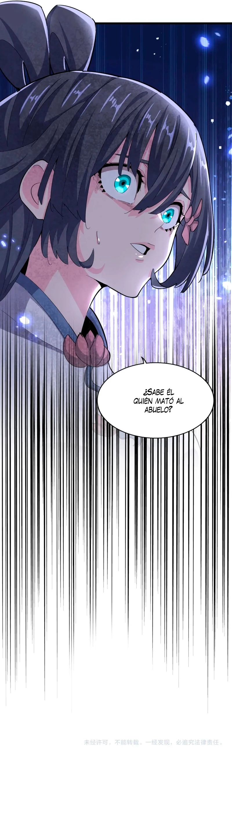 Emperador magico (magic emperor) capítulo 404, página 18
