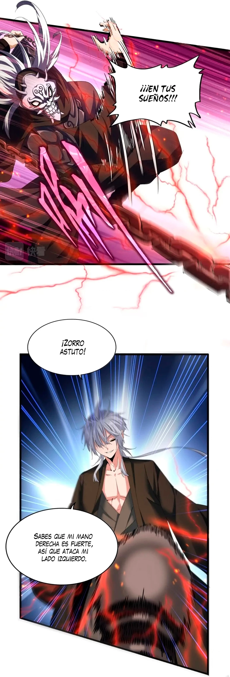 Emperador magico (magic emperor) capítulo 408, página 6