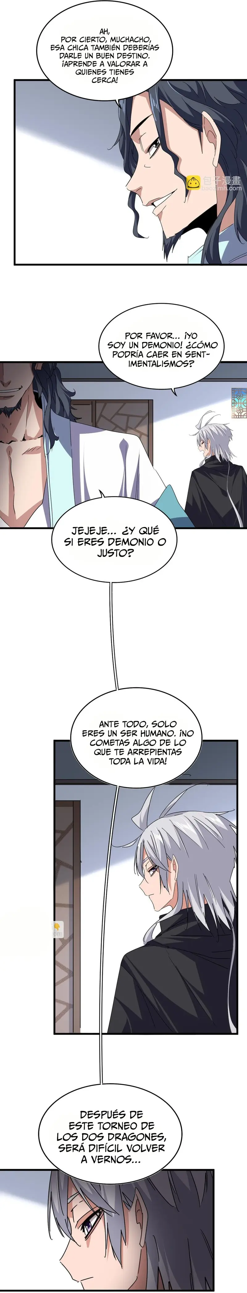 Emperador marcial de la luz y oscuridad capítulo 746, página 3