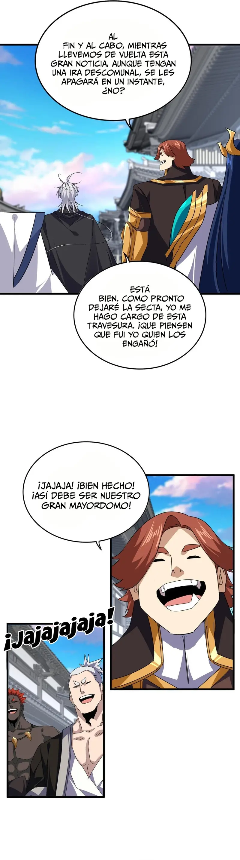 Emperador marcial de la luz y oscuridad capítulo 746, página 16