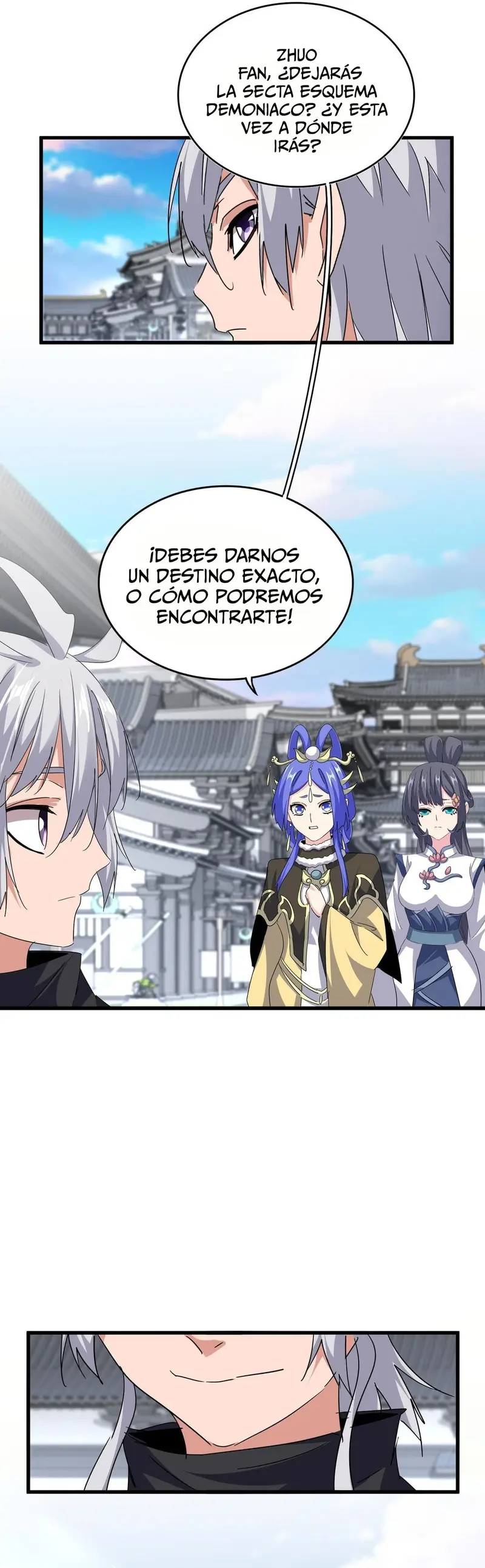 Emperador marcial de la luz y oscuridad capítulo 746, página 17