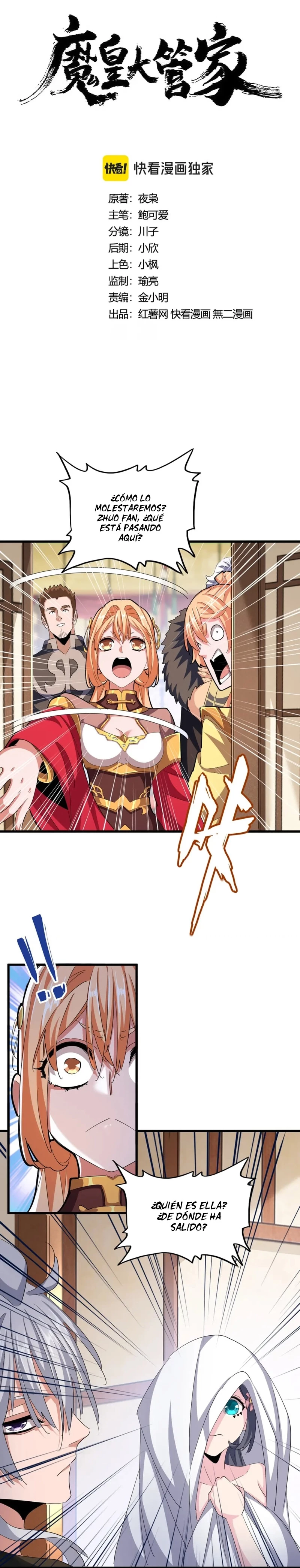Emperador magico (magic emperor) capítulo 414, página 1