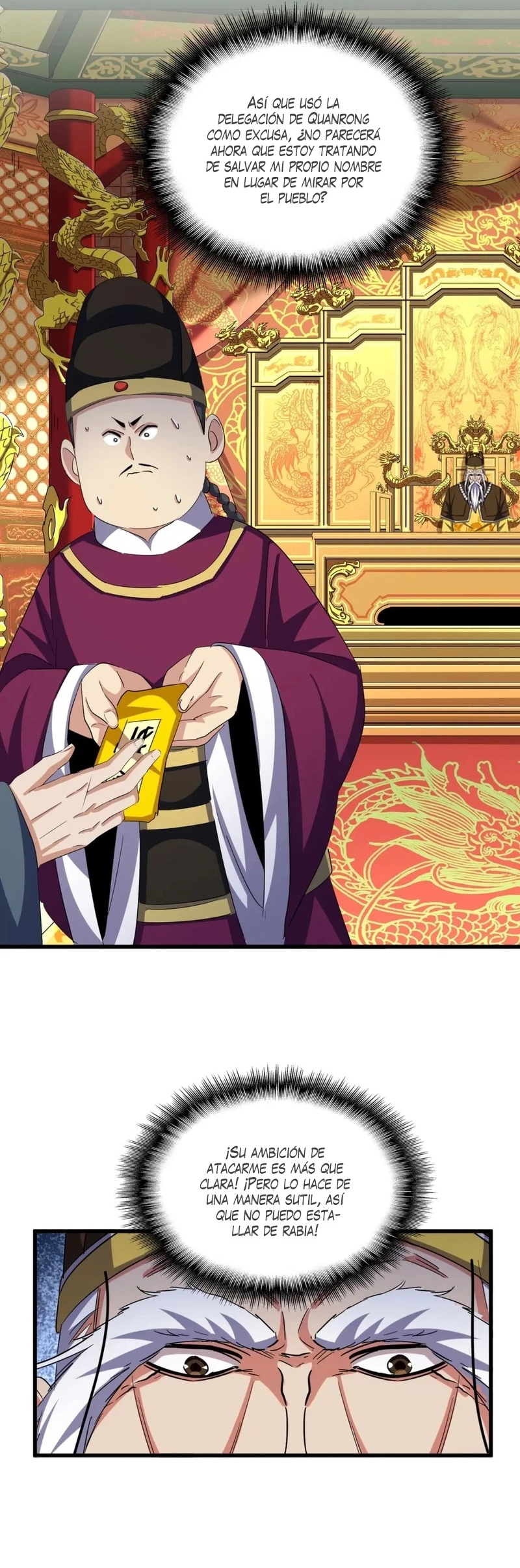 Emperador magico (magic emperor) capítulo 414, página 16