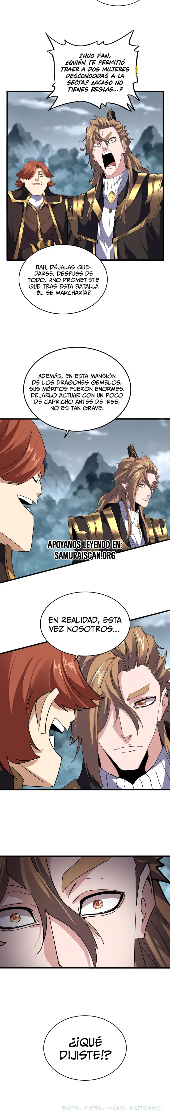 Emperador marcial de la luz y oscuridad capítulo 748, página 11