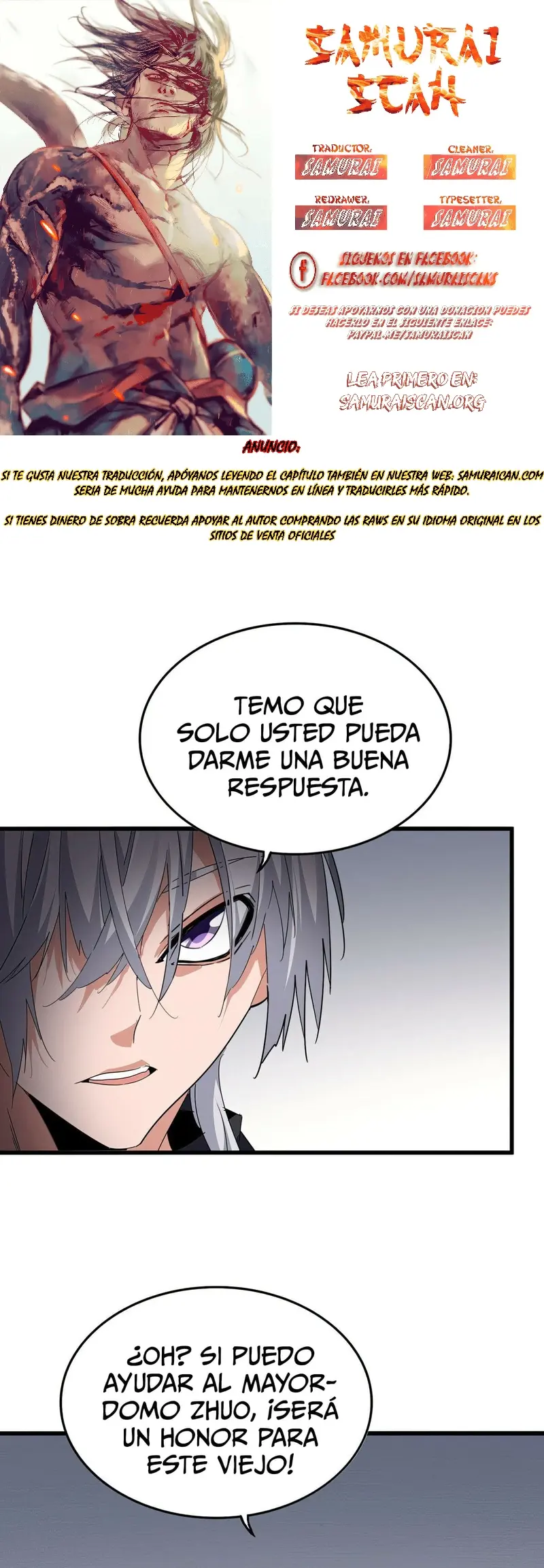 Emperador marcial de la luz y oscuridad capítulo 751, página 1