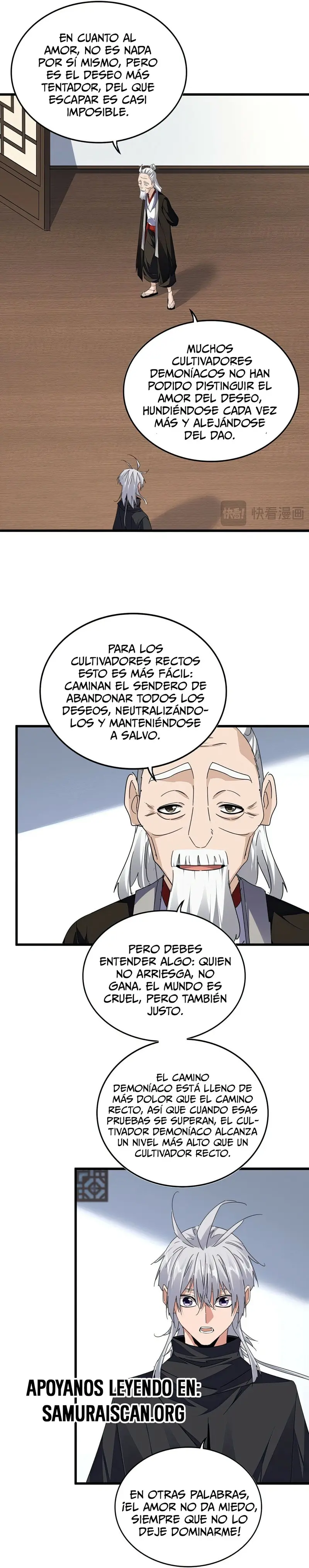 Emperador marcial de la luz y oscuridad capítulo 751, página 13