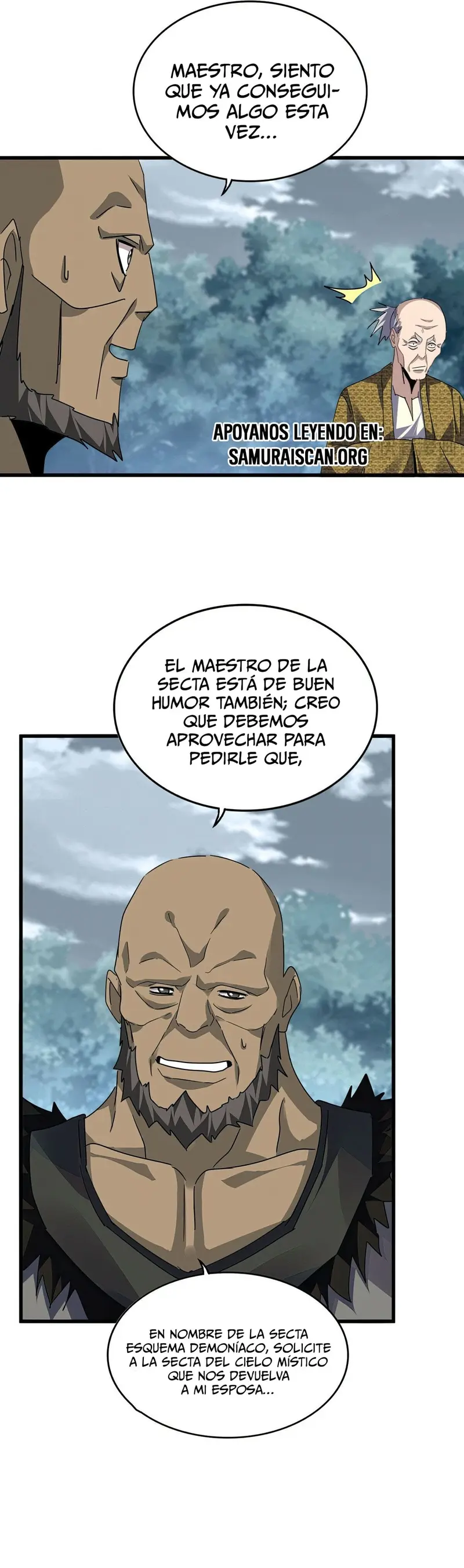 Emperador marcial de la luz y oscuridad capítulo 752, página 5