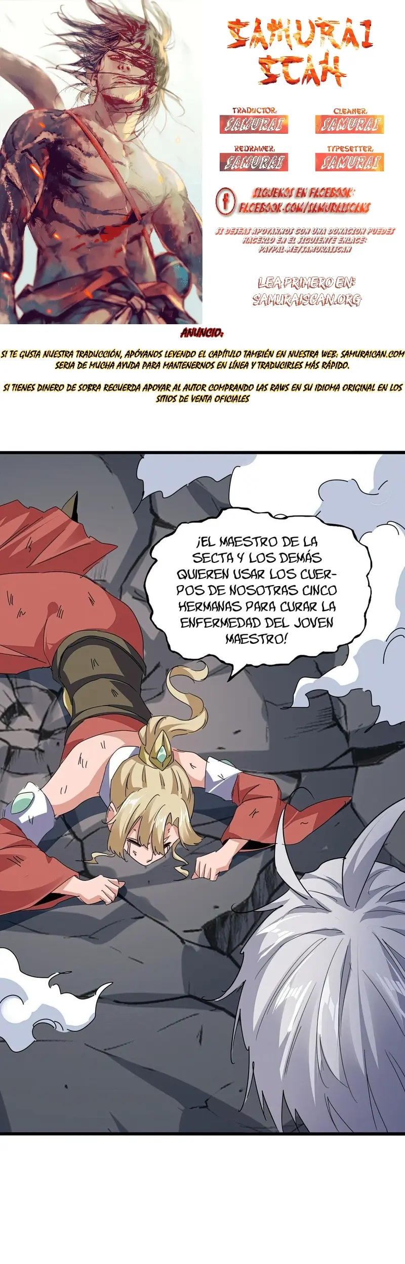 Emperador marcial de la luz y oscuridad capítulo 753, página 1