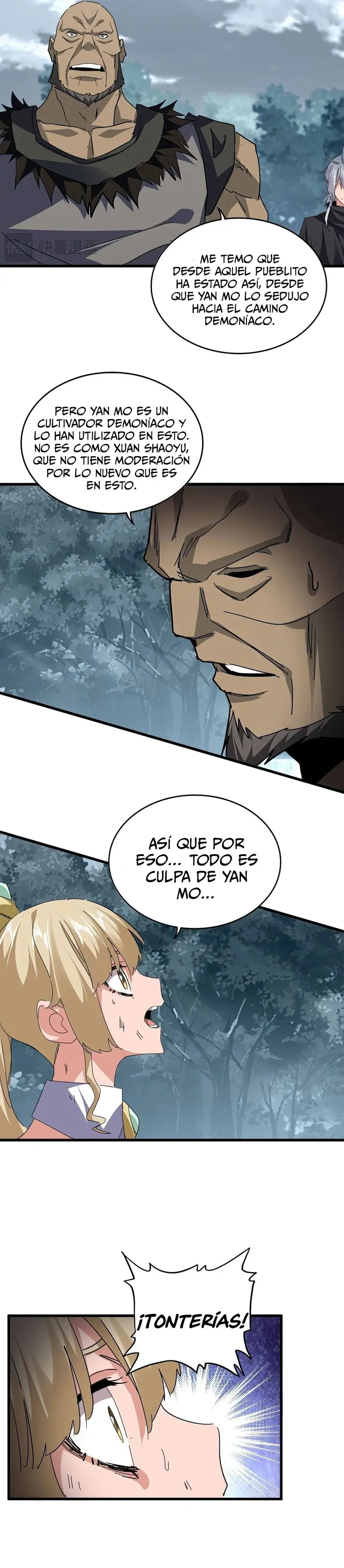 Emperador marcial de la luz y oscuridad capítulo 753, página 11