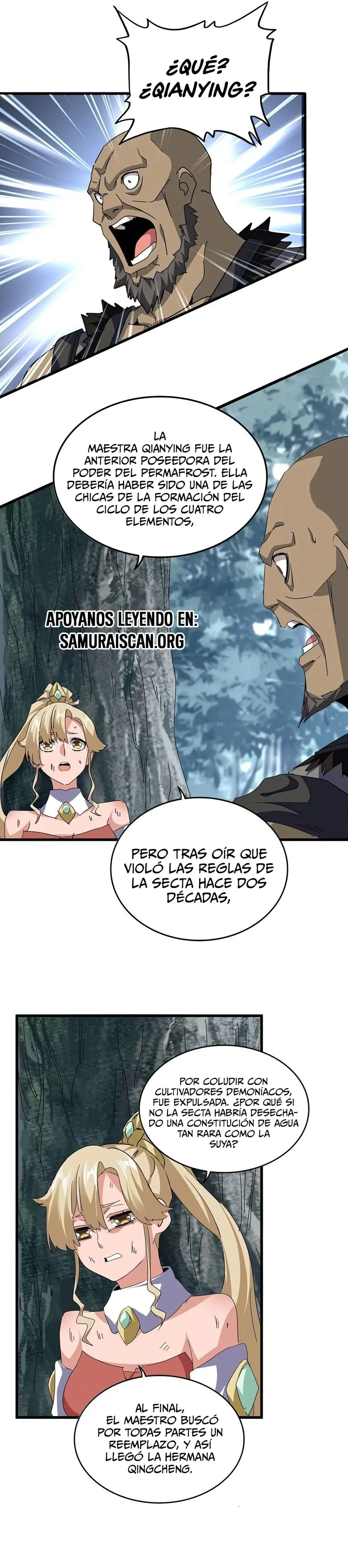 Emperador marcial de la luz y oscuridad capítulo 753, página 15