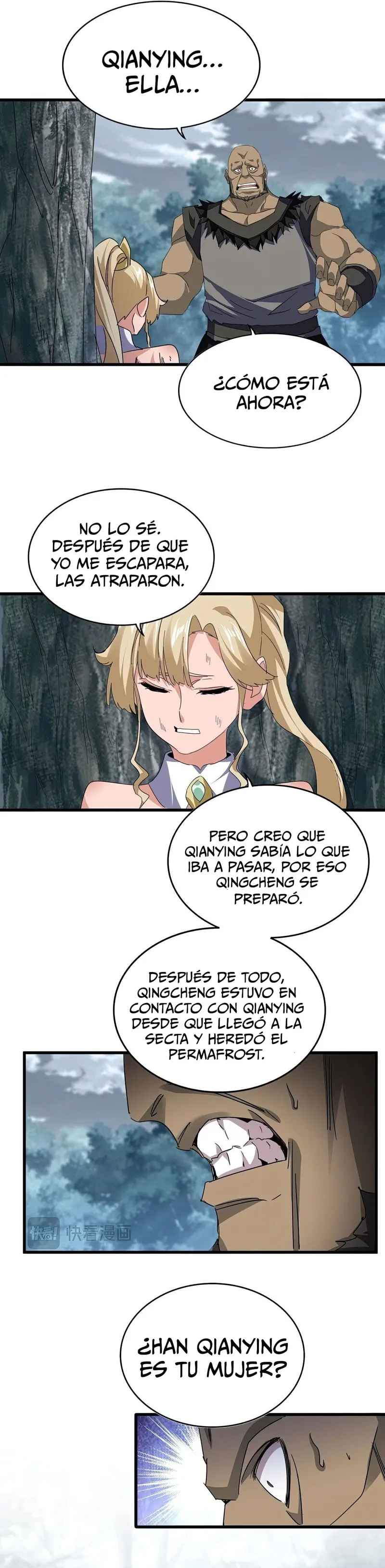 Emperador marcial de la luz y oscuridad capítulo 753, página 16