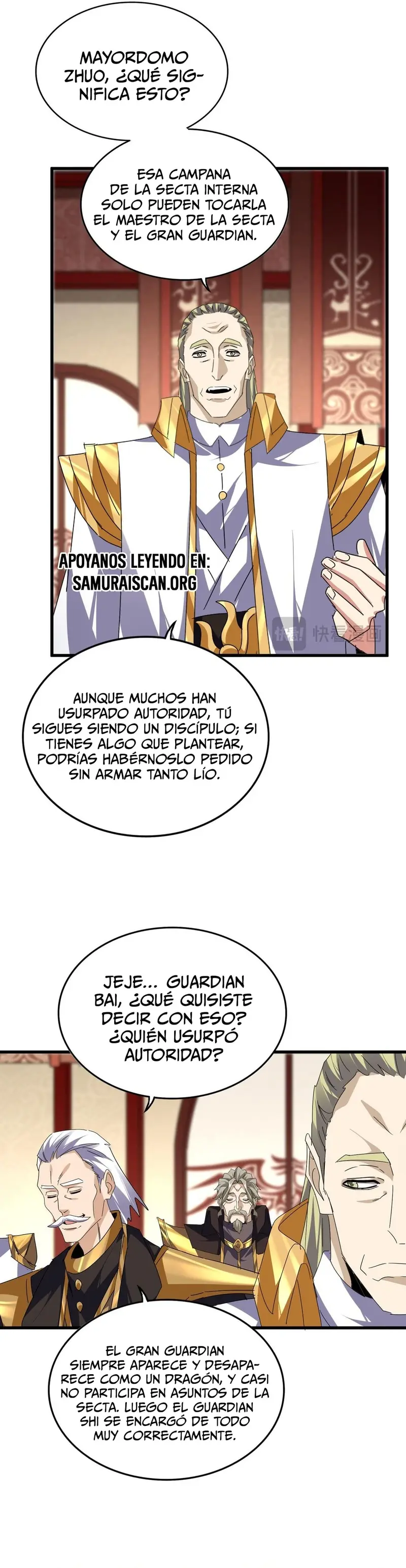 Emperador marcial de la luz y oscuridad capítulo 754, página 15