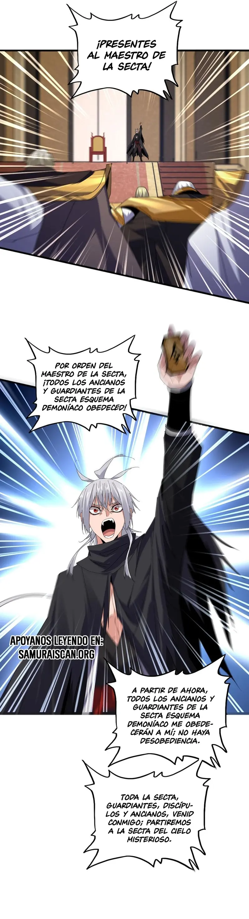 Emperador marcial de la luz y oscuridad capítulo 754, página 17