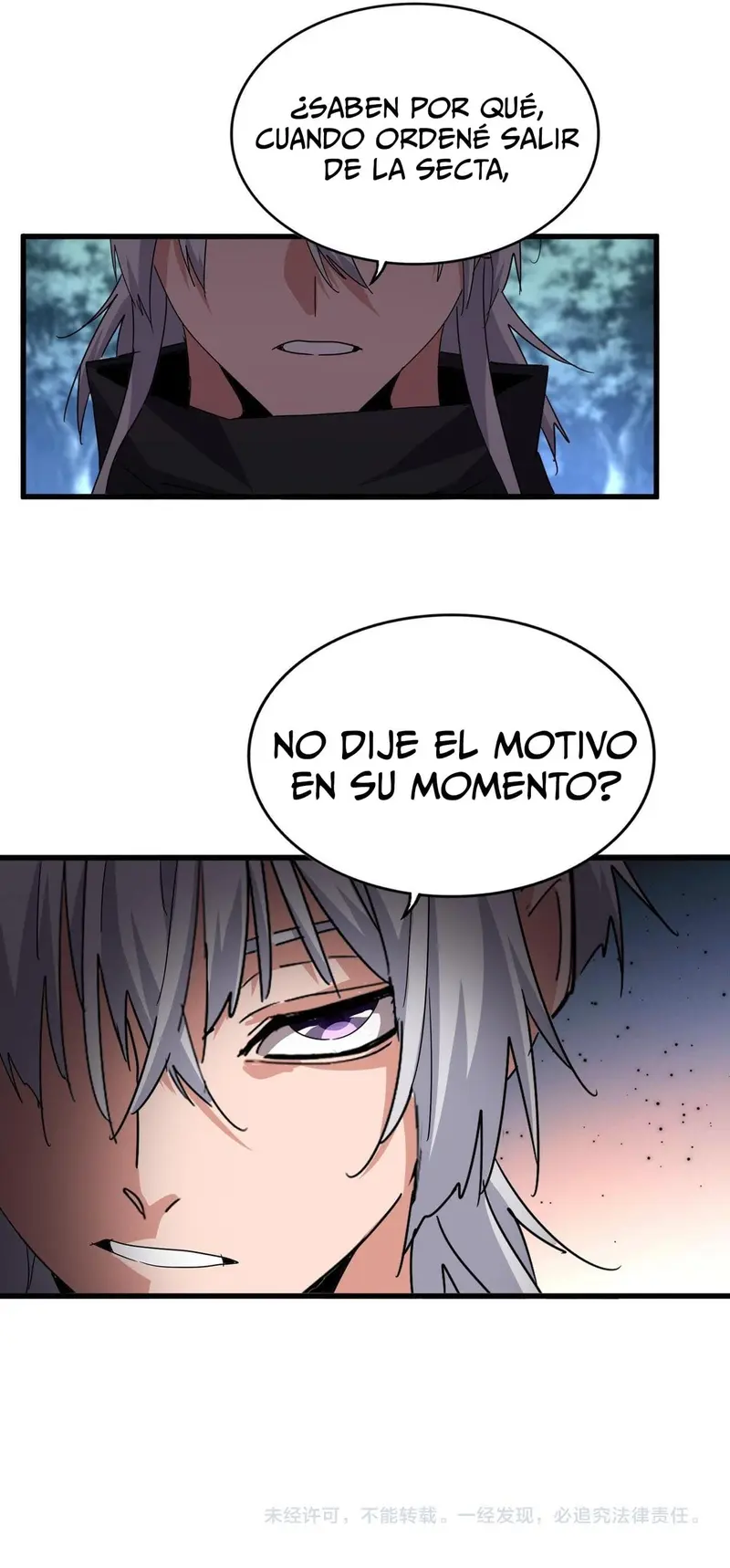 Emperador marcial de la luz y oscuridad capítulo 755, página 18