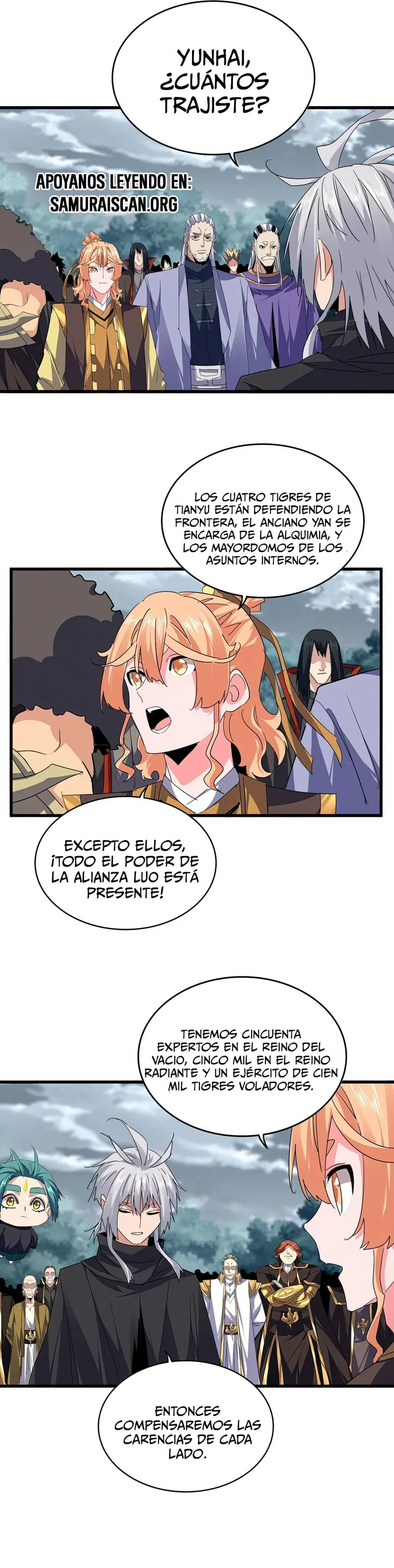 Emperador marcial de la luz y oscuridad capítulo 757, página 3