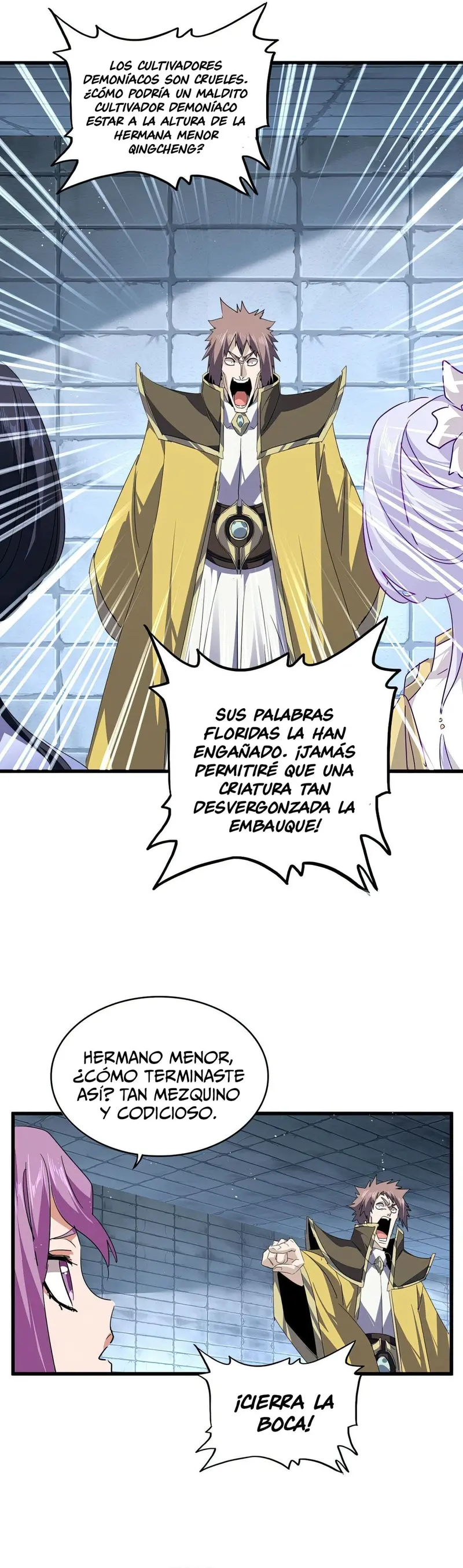 Emperador marcial de la luz y oscuridad capítulo 757, página 11