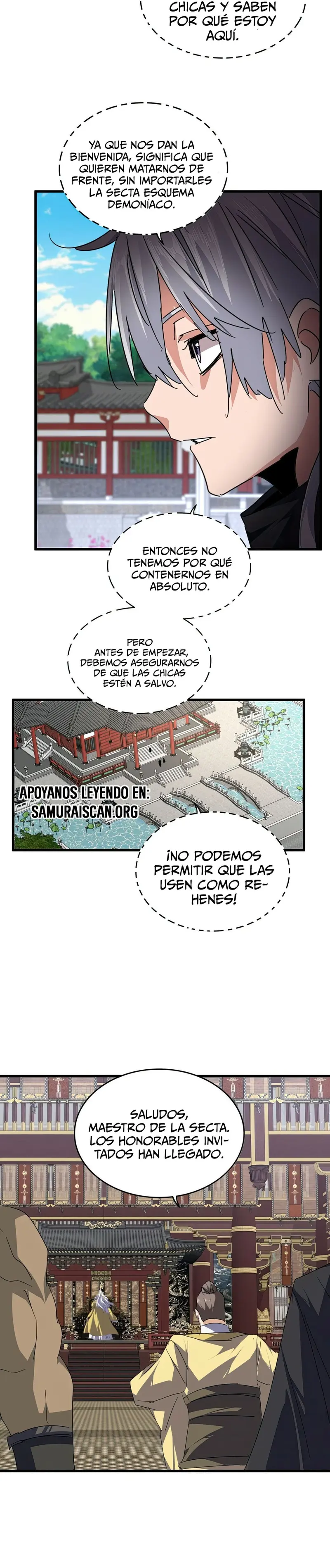 Emperador marcial de la luz y oscuridad capítulo 757, página 17