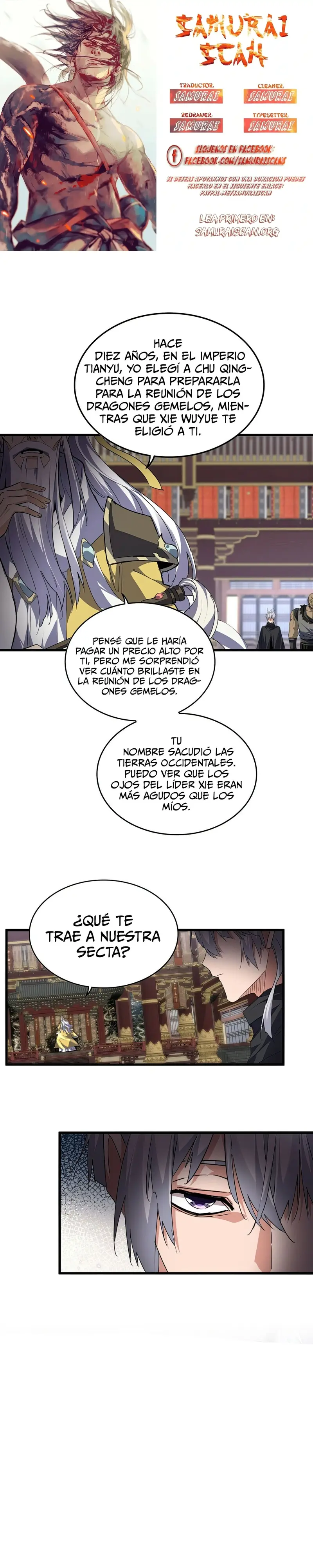 Emperador marcial de la luz y oscuridad capítulo 758, página 1