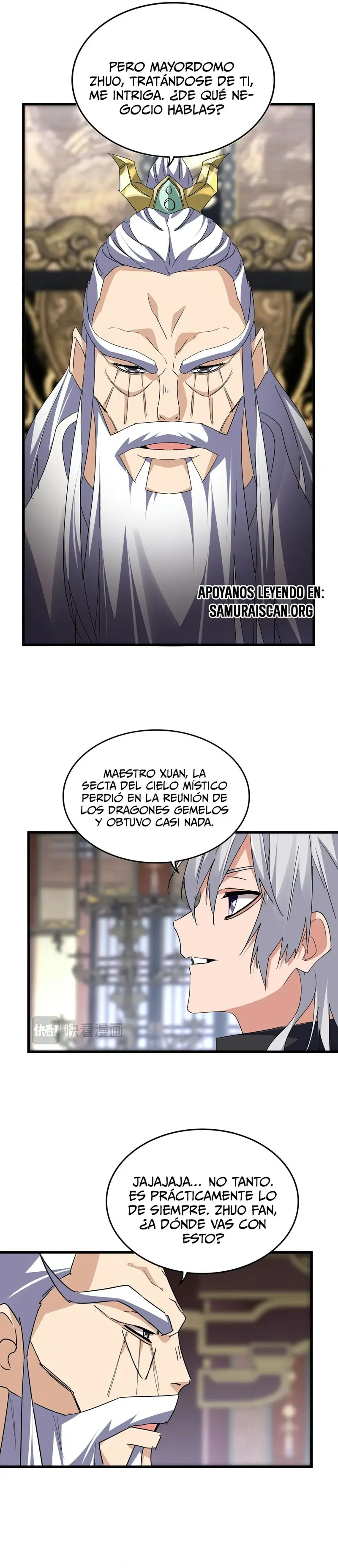Emperador marcial de la luz y oscuridad capítulo 758, página 7