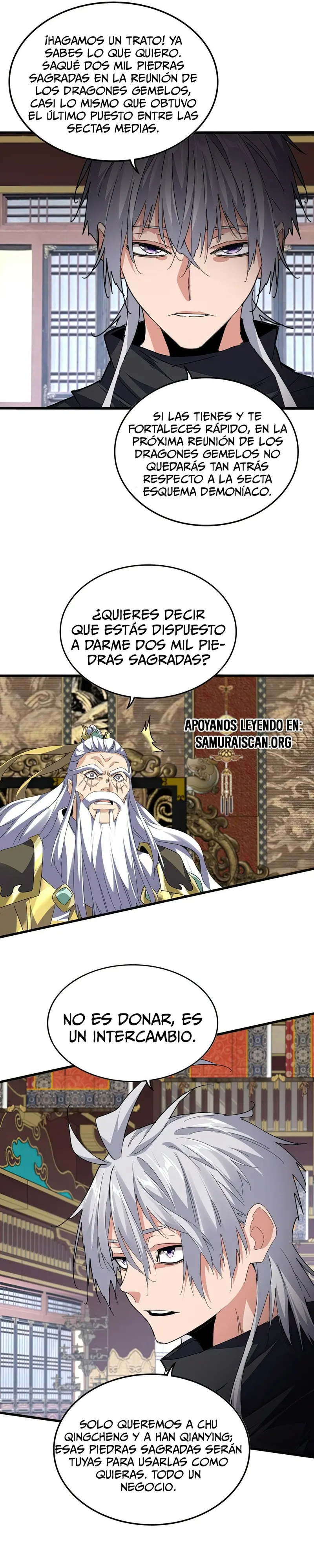 Emperador marcial de la luz y oscuridad capítulo 758, página 10