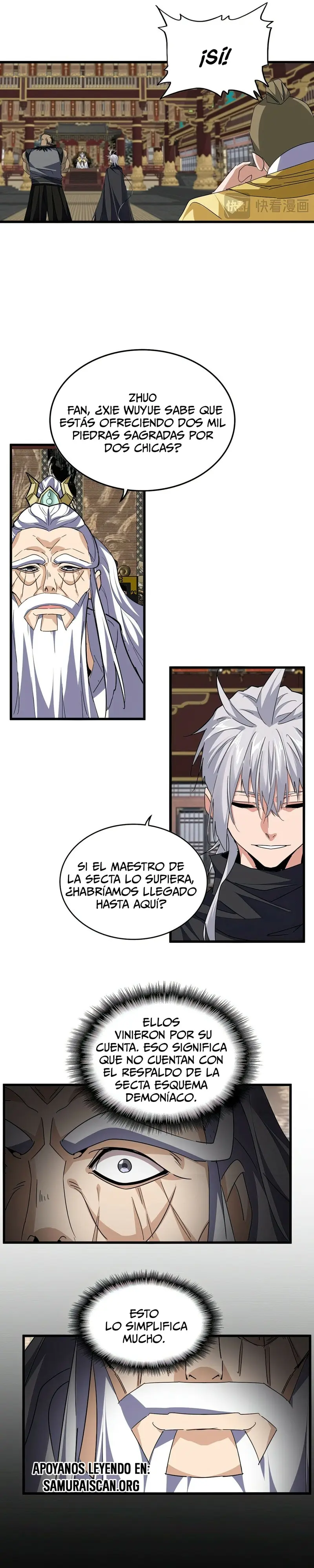 Emperador marcial de la luz y oscuridad capítulo 758, página 14