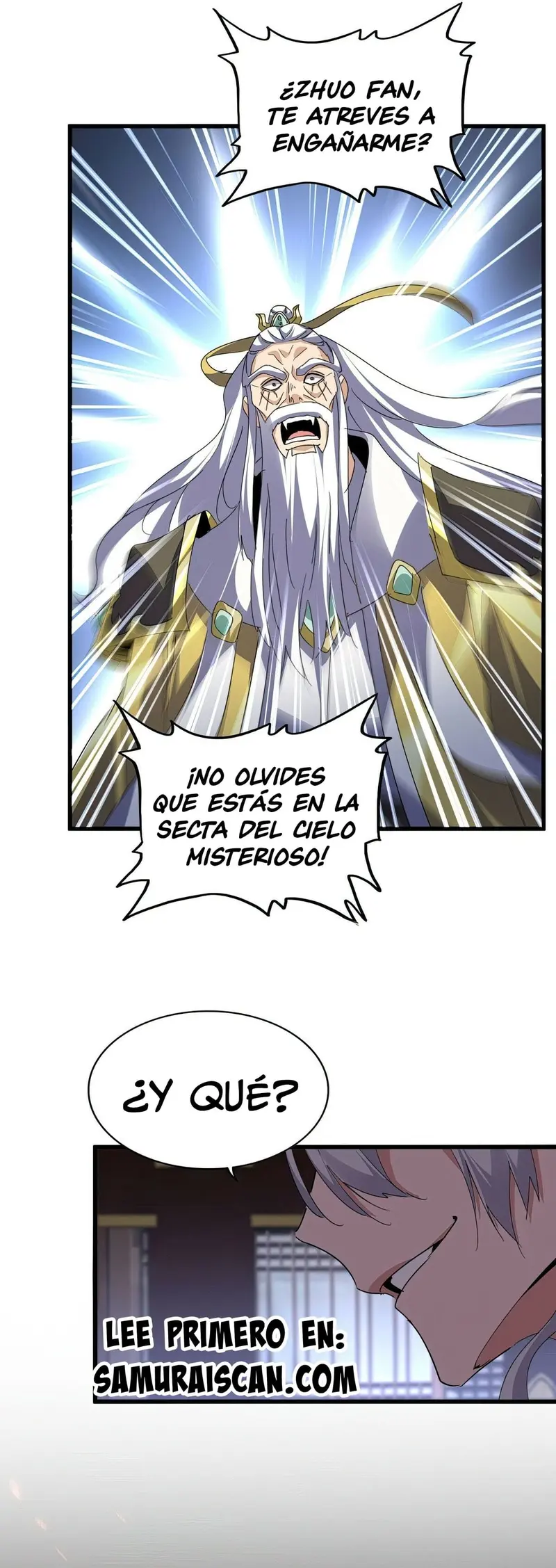 Emperador marcial de la luz y oscuridad capítulo 759, página 17