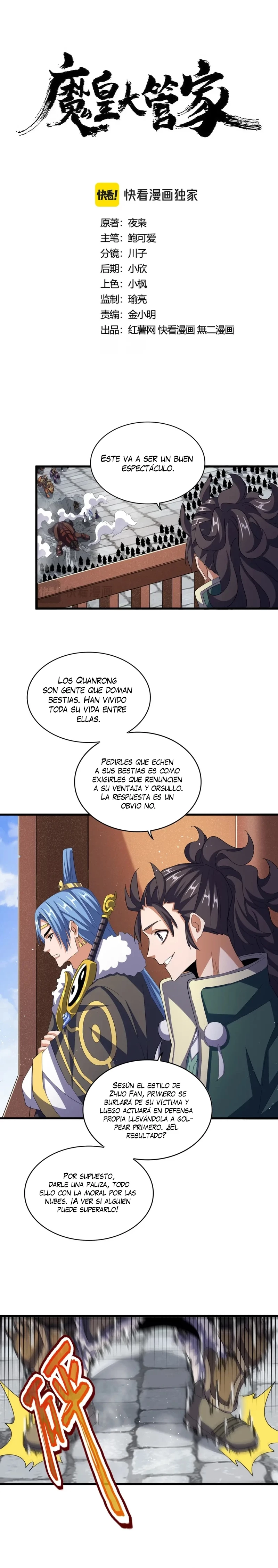 Emperador magico (magic emperor) capítulo 419, página 1