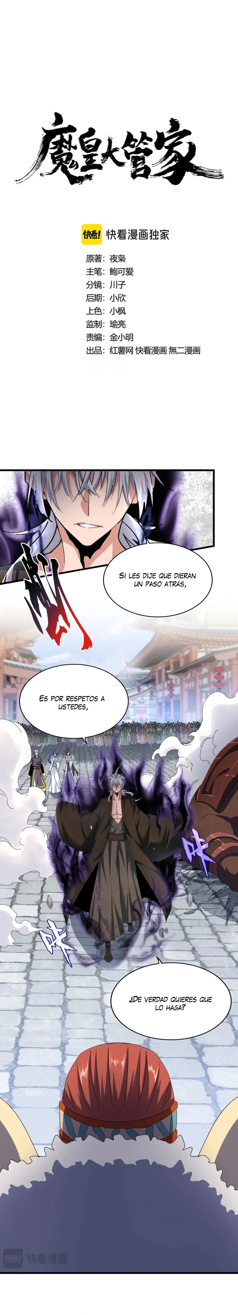 Emperador magico (magic emperor) capítulo 420, página 1