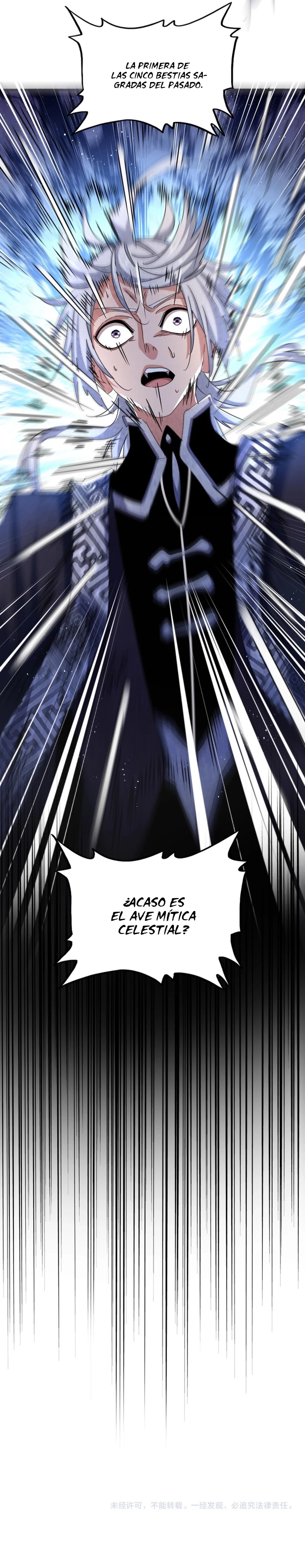 Emperador magico (magic emperor) capítulo 442, página 16