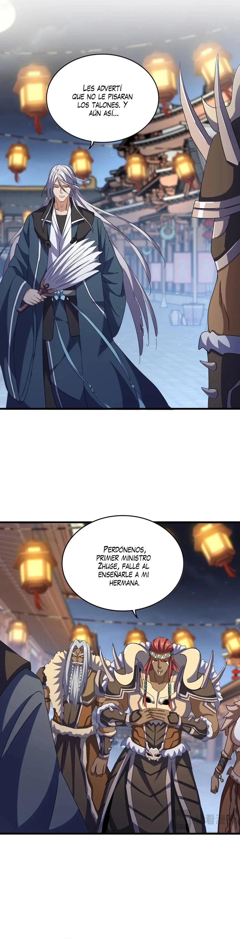 Emperador magico (magic emperor) capítulo 426, página 9