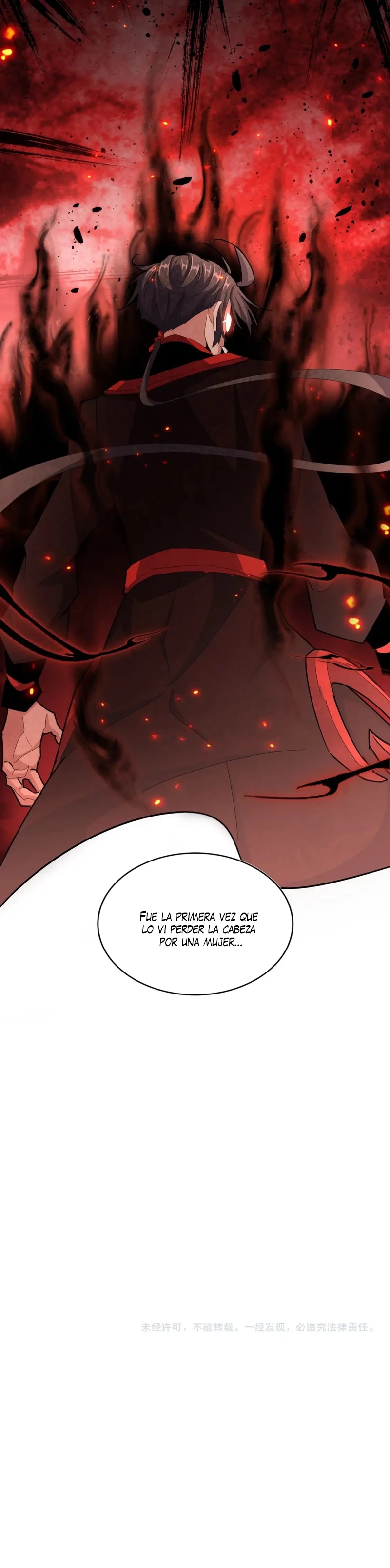 Emperador magico (magic emperor) capítulo 426, página 18