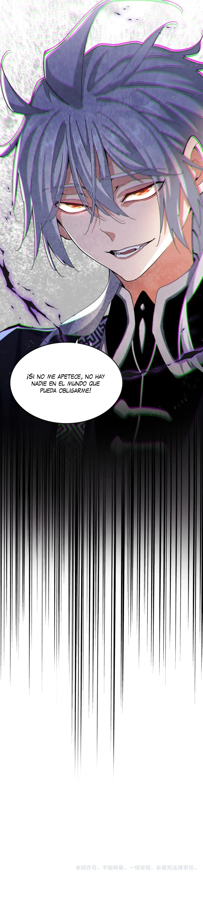 Emperador magico (magic emperor) capítulo 431, página 17