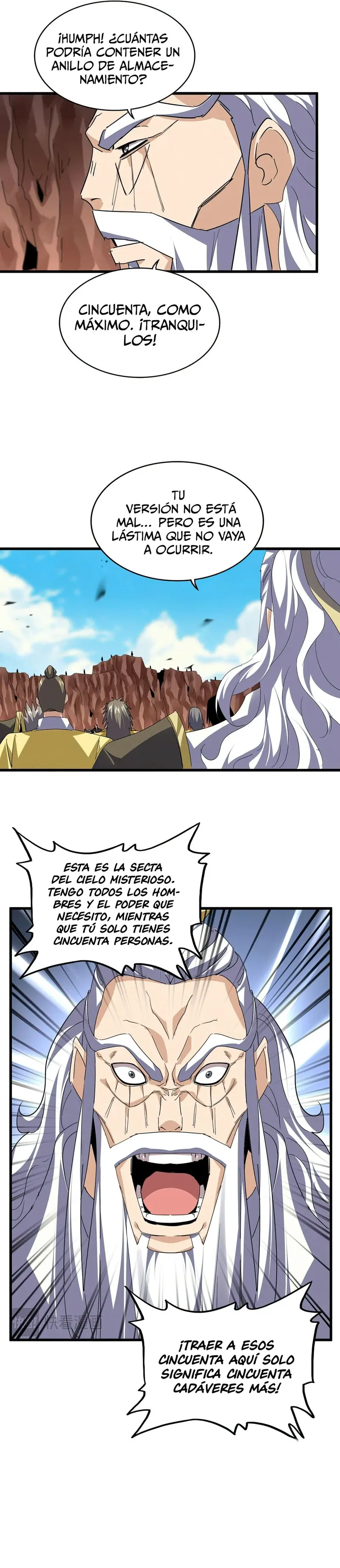 Emperador marcial de la luz y oscuridad capítulo 761, página 12