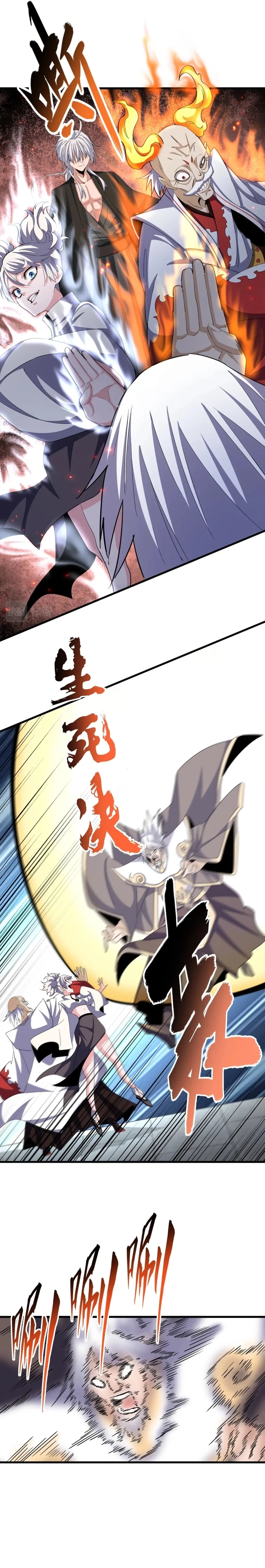 Emperador magico (magic emperor) capítulo 385, página 3