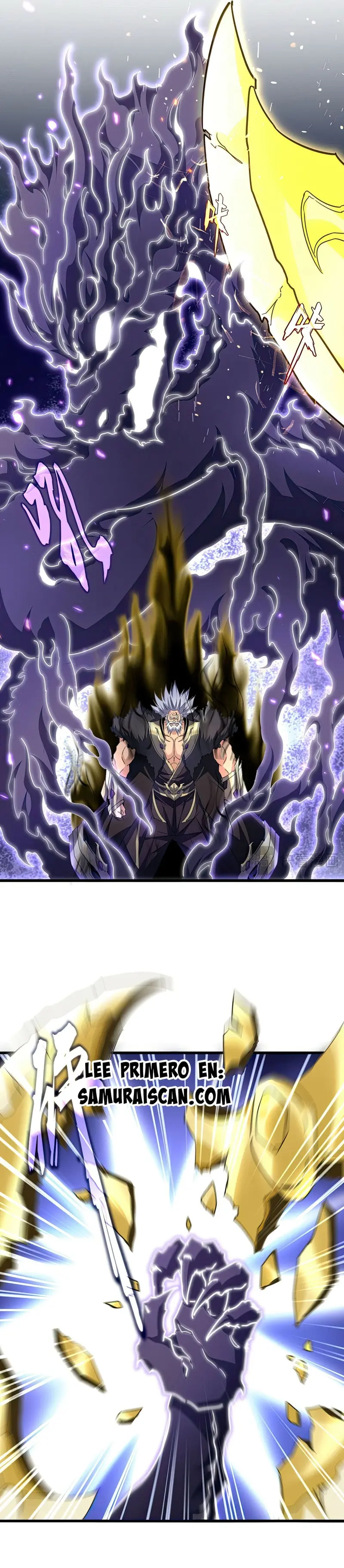 Emperador marcial de la luz y oscuridad capítulo 762, página 17