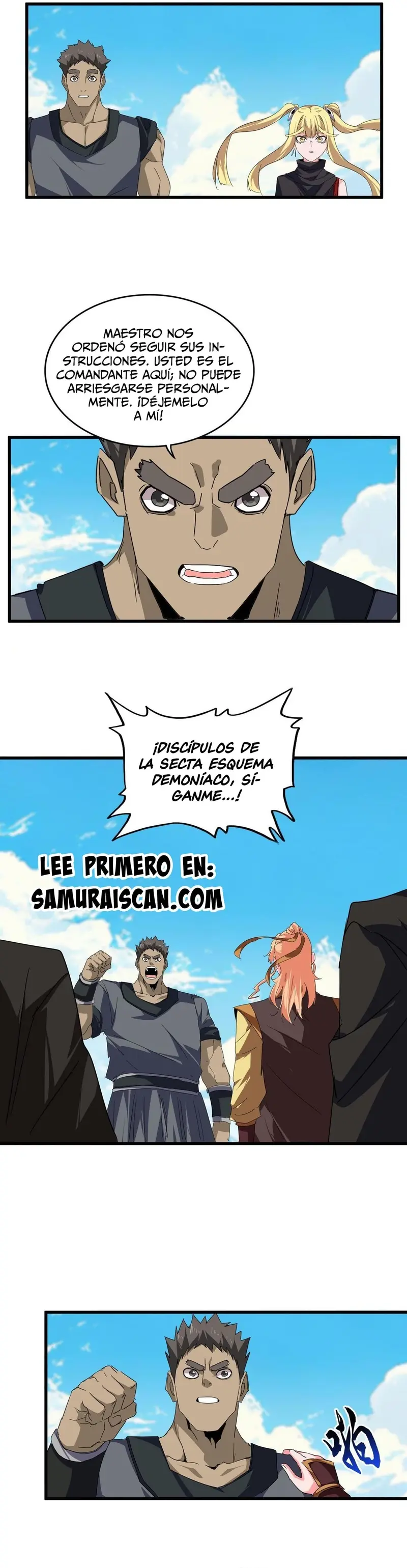Emperador marcial de la luz y oscuridad capítulo 763, página 7