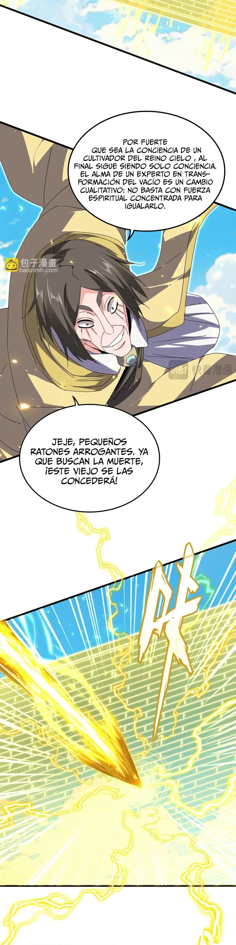Emperador marcial de la luz y oscuridad capítulo 763, página 16