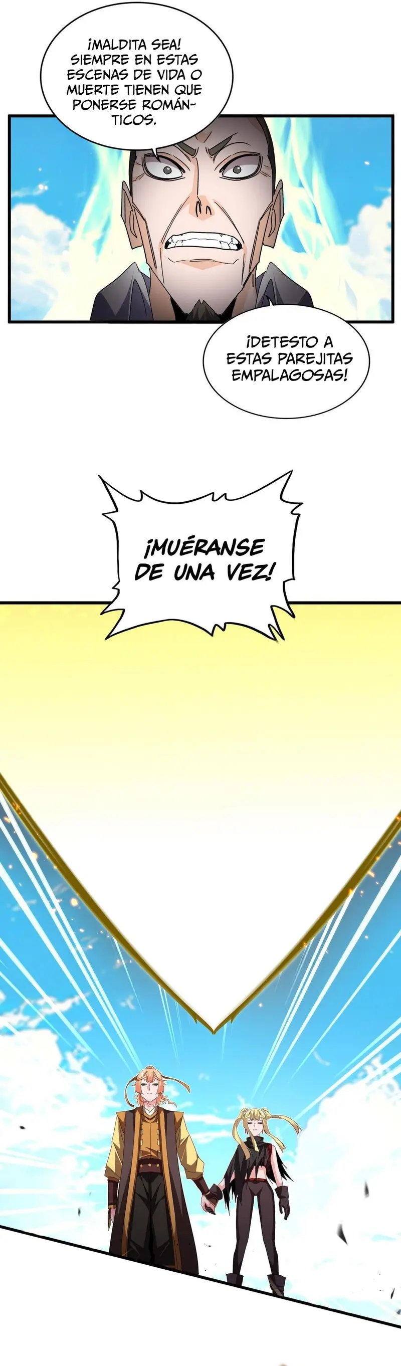 Emperador marcial de la luz y oscuridad capítulo 765, página 14