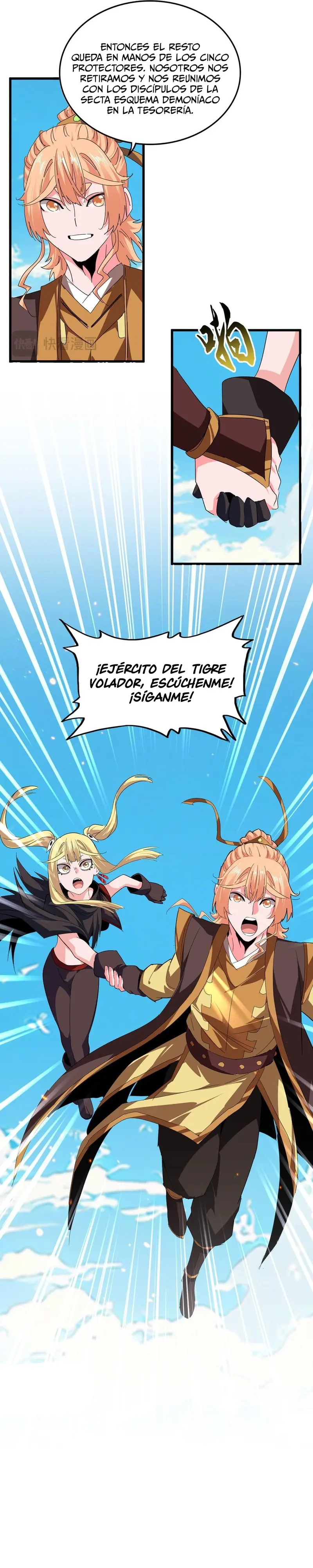 Emperador marcial de la luz y oscuridad capítulo 766, página 5