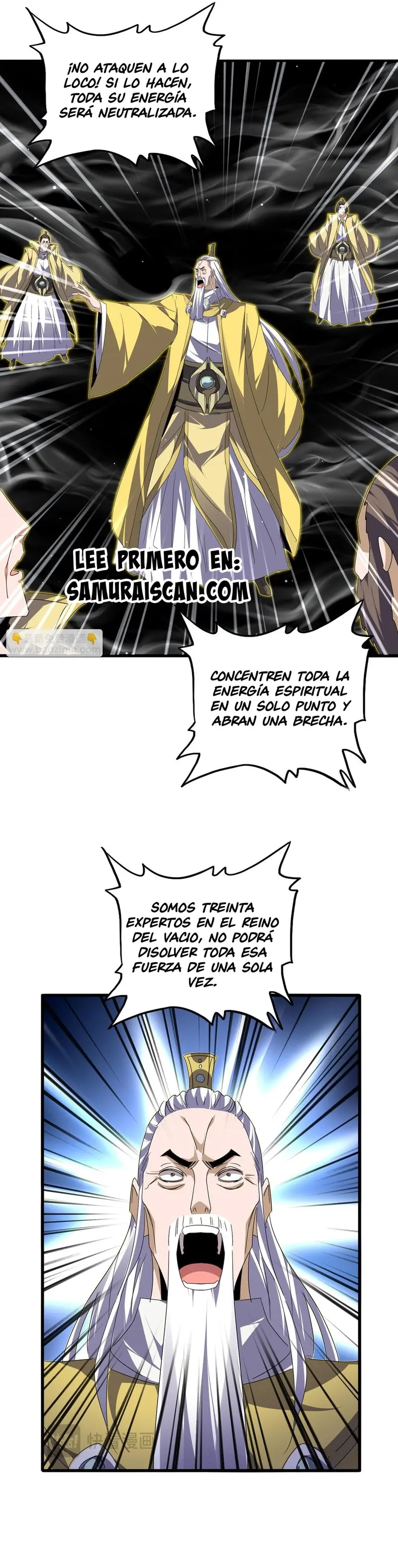 Emperador marcial de la luz y oscuridad capítulo 766, página 15