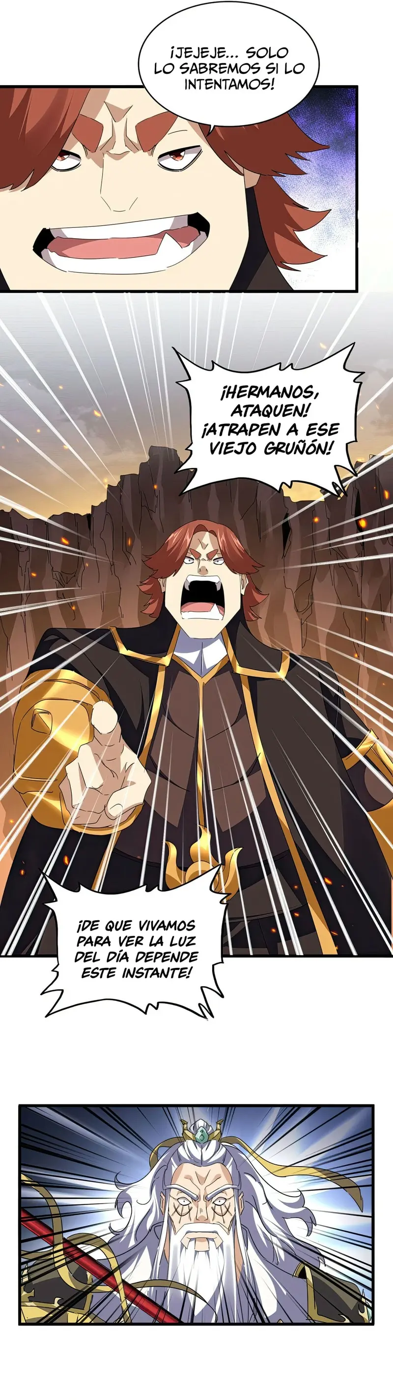 Emperador marcial de la luz y oscuridad capítulo 771, página 5
