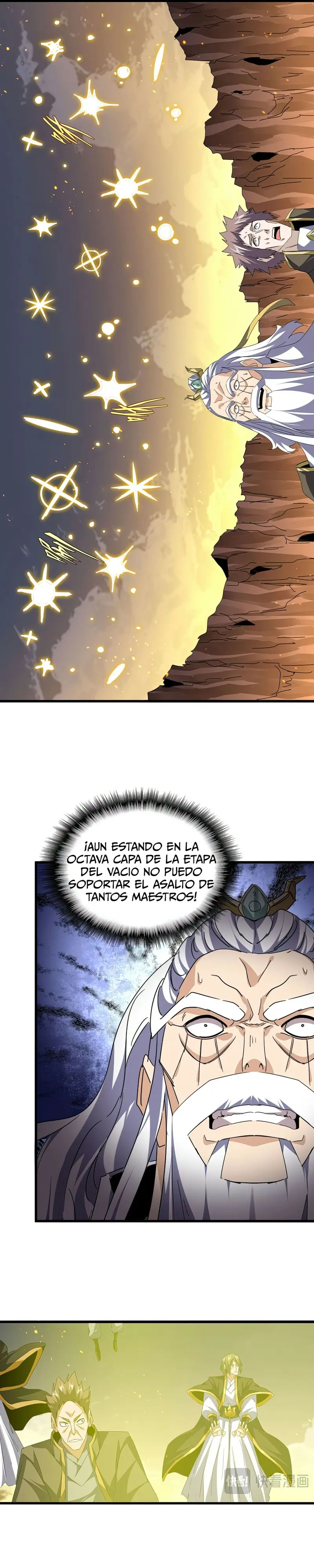 Emperador marcial de la luz y oscuridad capítulo 771, página 7