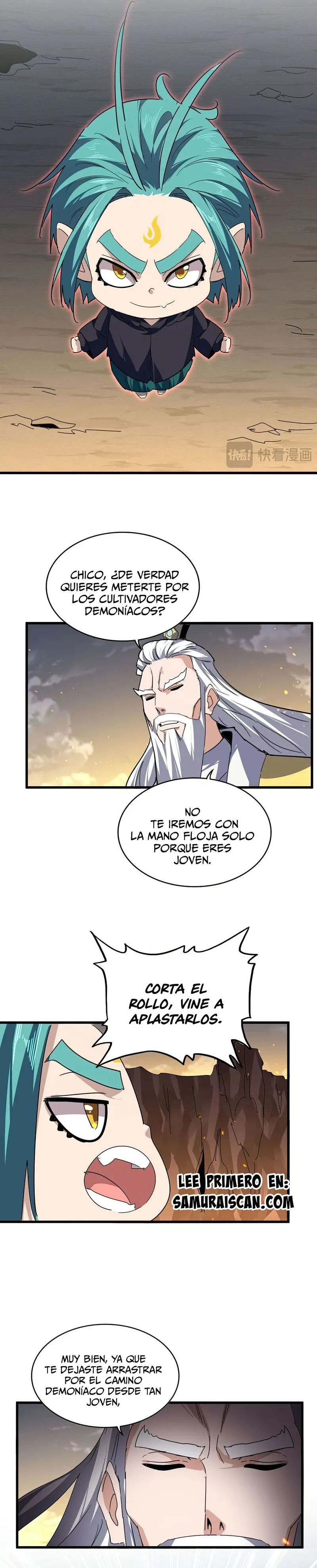Emperador marcial de la luz y oscuridad capítulo 772, página 6