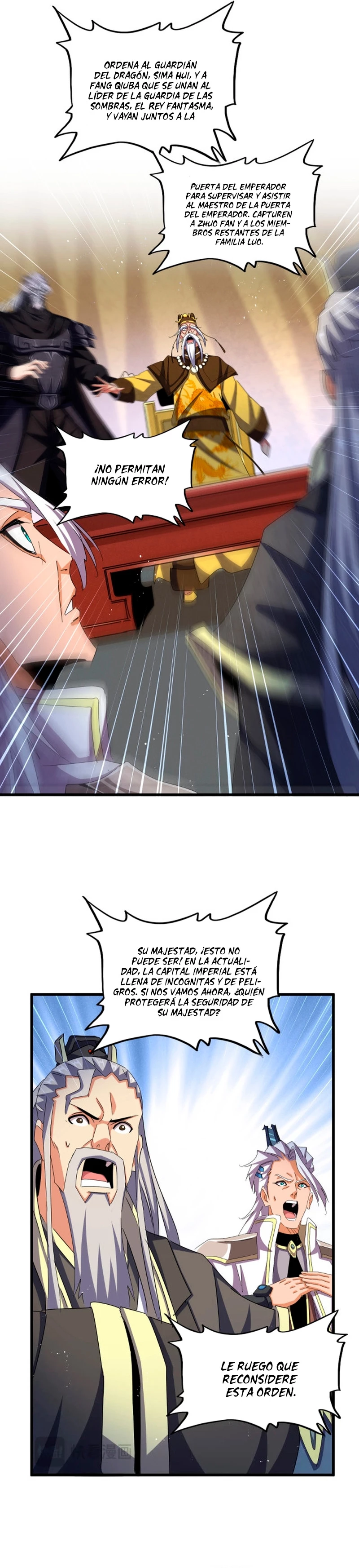 Emperador magico (magic emperor) capítulo 446, página 9