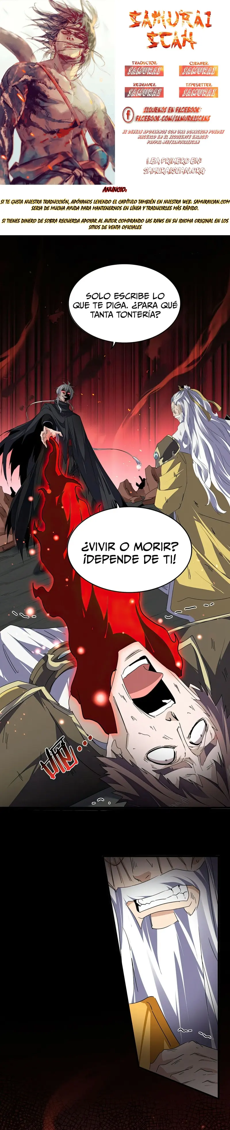 Emperador marcial de la luz y oscuridad capítulo 776, página 1