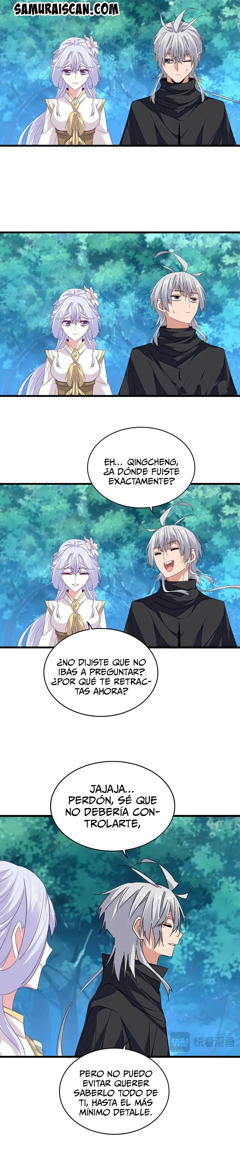 Emperador marcial de la luz y oscuridad capítulo 778, página 5