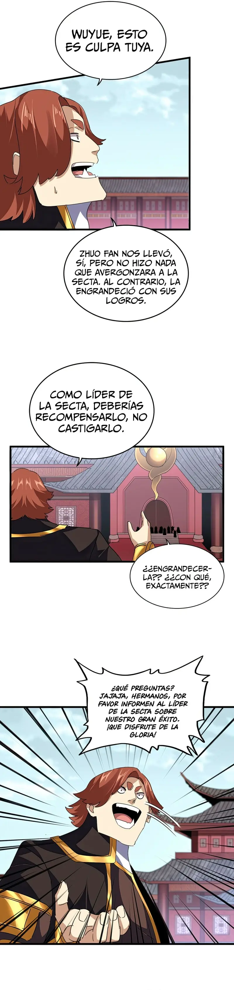 Emperador marcial de la luz y oscuridad capítulo 780, página 13