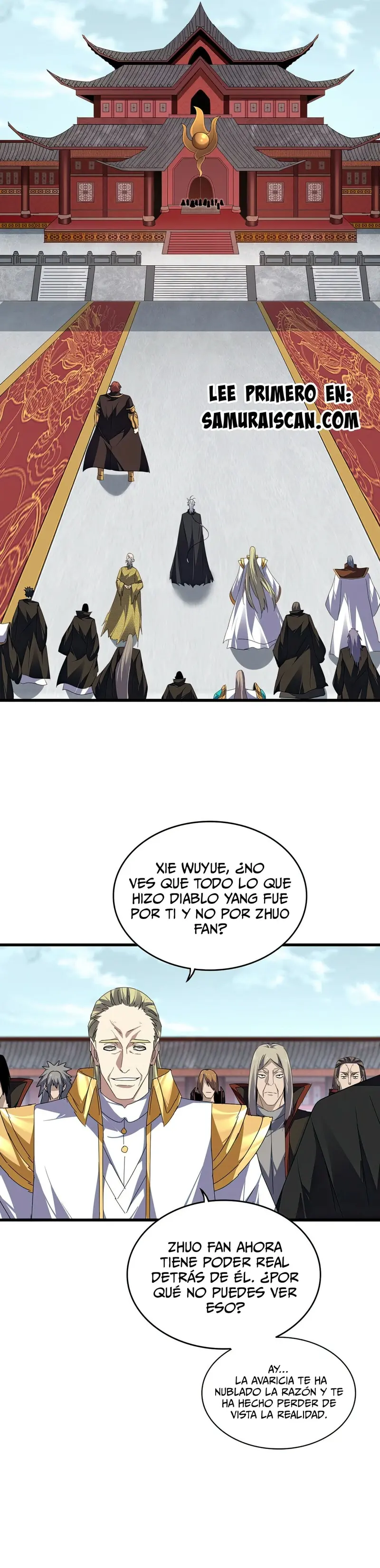 Emperador marcial de la luz y oscuridad capítulo 781, página 3