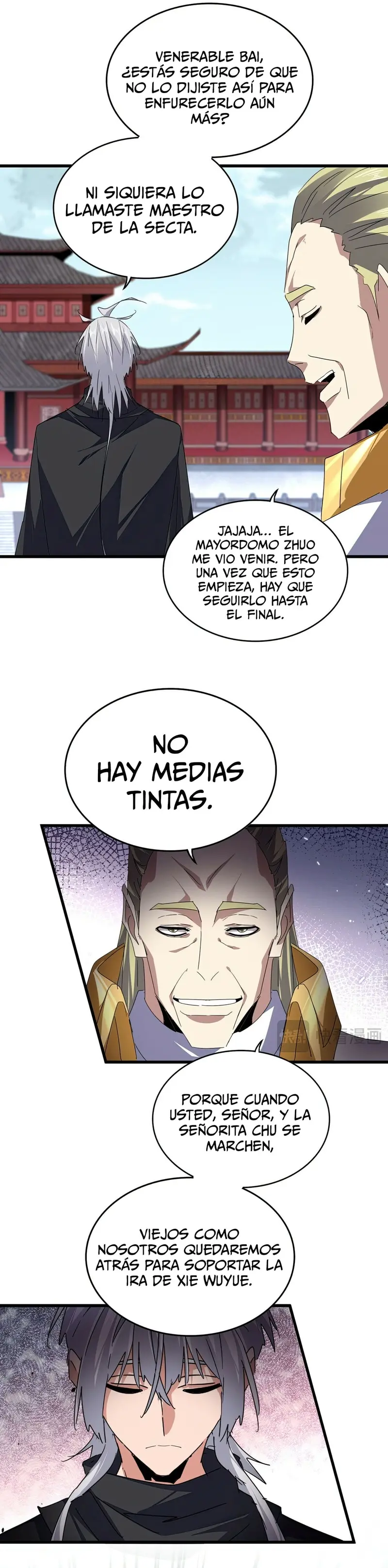 Emperador marcial de la luz y oscuridad capítulo 781, página 4