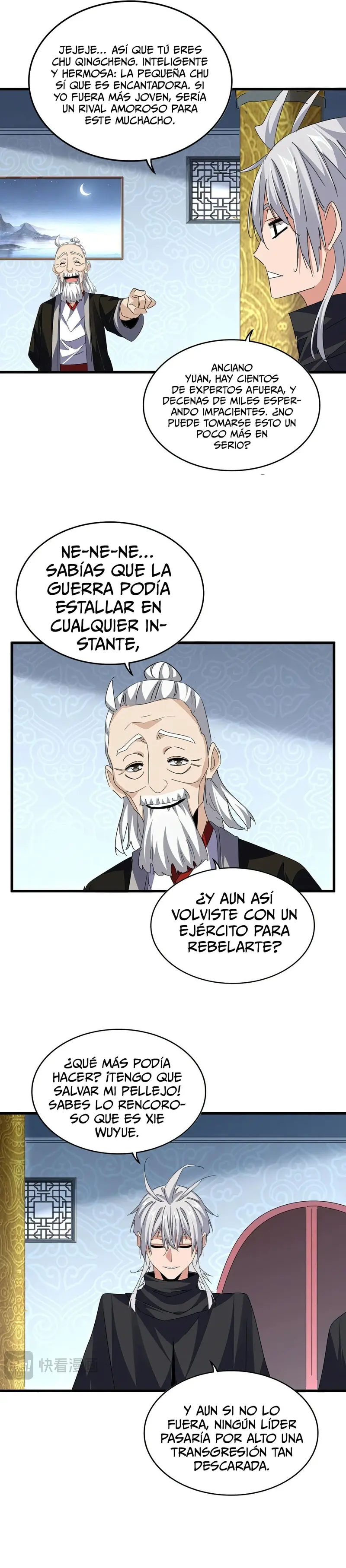 Emperador marcial de la luz y oscuridad capítulo 782, página 13